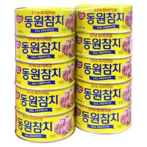 동원 EPA 프리미엄 참치 150g 10캔 탕비실 반찬