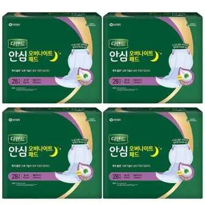 디펜드 안심 패드 오버나이트 28개입 x4팩 성인기저귀