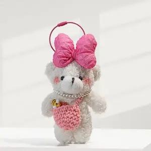 키링 핑크라인 가방고리 악세사리