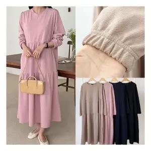 긴팔 엘로 캉캉 롱원피스 A라인 빅사이즈 임산부 임부복원피스 176795