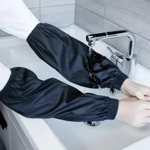 ( )방수 팔토시 작업용 주방 김장 농사용 검정 오염방지 요리 제빵 청소 보호 토시