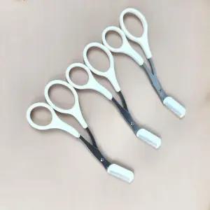 [비케이엠_62]가정용 눈썹빗가위 눈썹 가위 화이트