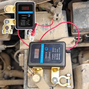 DC 12V 원격 배터리 차단기 260A 자동 트럭 SUV용) U4N4