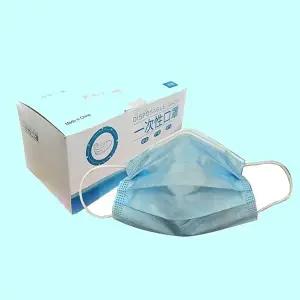 [셀러허브 생활리빙]안전용품 멜트브로운 일회용 마스크 블루 50매-정전기필터 고탄력이어밴드 와이어노즈