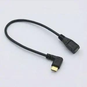 [셀러에이드]변환 5핀 마이크로 3.1 젠더 F C타입 USB 25cm