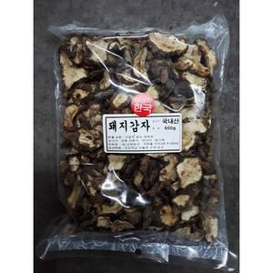 썰어서 말린 돼지 감자 600g 3개 이강산닷컴