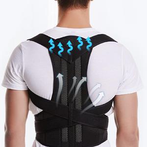 바른자세 교정 밴드 체형 보정밴드 안정감있는 자세유지 가슴펴기 어 목 척추 허리 보호대 고정 밴 드 에어메쉬 통풍 바른 상체 좌우균형유지