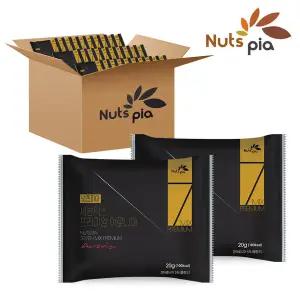 [넛츠피아] 세븐믹스 프리미엄 아로니아 하루견과 100봉 낱봉 실속형