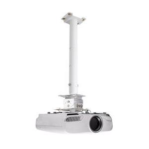 0.7~1m 빔프로젝터 봉브라켓 천정 거치대 천장 브라캣