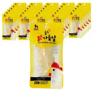 웁스 닭가슴살 오리지널 22g x 30개