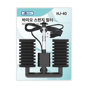 아마존 바이오 스펀지여과기/HJ-40/조립포장상품/수족관여과기/스폰지필터/수족관/어항/열대어/수중펌프