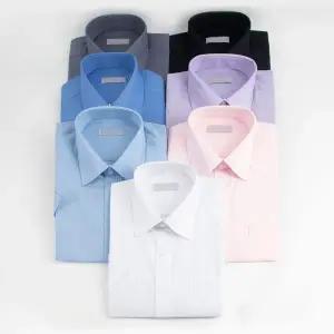 [하프클럽/중년의품격]솔리드 반팔 드레스 와이셔츠 7색상