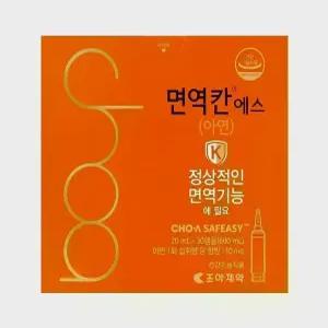조아제약 조아 면역칸에스 20ml x 30앰플