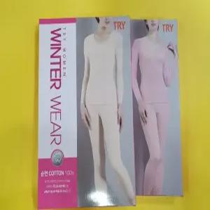 1세트/ TRY 센트 9부 얇은내복/베이지 진핑크 봄 가을 내의 90-110 SIZE 요거다 특