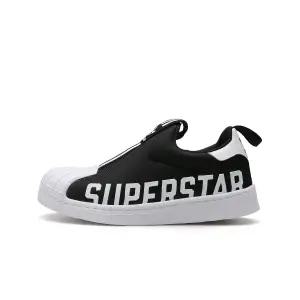 슈퍼스타360 X 차일드 (0088723) GX3236