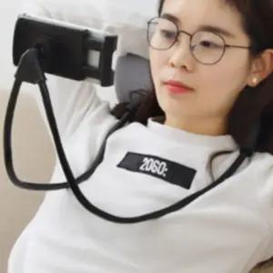누워서폰거치대 침대 소파 목고정 휴대폰받침대 걸이