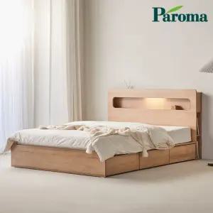 파로마 에디 쉼 수납 킹 침대 프레임 K EGM0026