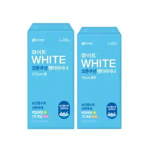 [화이트]화이트 코튼 쿠션 라이너(24) 일반롱 2팩