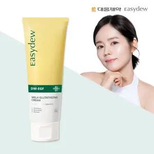[이지듀]대웅제약 이지듀 DW-EGF 멜라 글루타치온 크림 105ml*1개