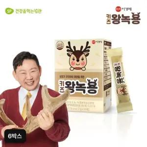 이경제 키즈왕 녹용(2gX30포)X6박스
