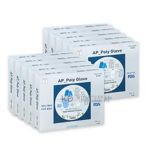 아원 폴리글러브 M 200매x10 일회용 위생 비닐 다용도 장갑