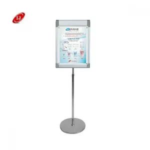 [하프클럽/]POP 세로고정 포스터스탠드 현수막 간판 A3