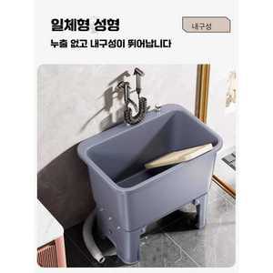 이동식 휴대용 세탁조 싱크대 캠핑 빨래 야외 세척 걸레 제품