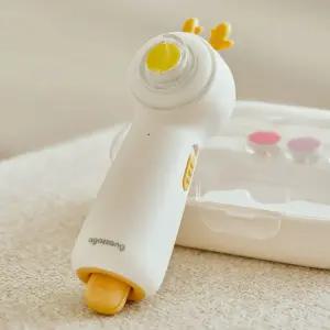 아가짱 아기 신생아 루돌프 2in1 충전식 손톱 네일트리머