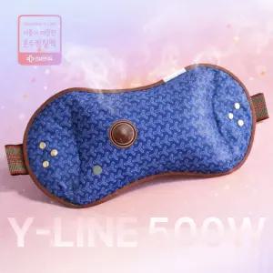 건강한디유 Y라인 충전식 벨트형 온수찜질기 딥블루