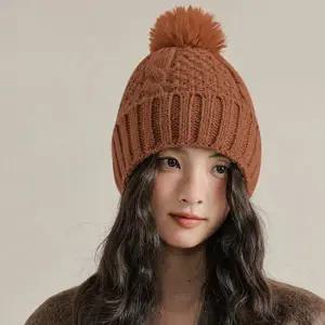 [하프클럽/]MS24026 방울방울 니트 비니/털비니/털방울비니/겨울모자/예쁜모