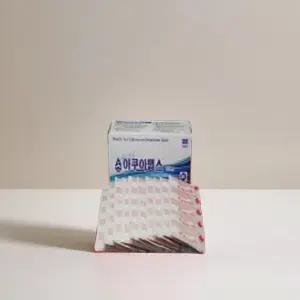 정수 알약 정수제 재난 휴대용 정화 물 정화 살균 100정