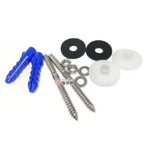 세면대 브라켓 고정 앙카 세트 100mm 120mm 배관 부속 칼블럭 칼브럭 와샤 받침대 세면기 부속