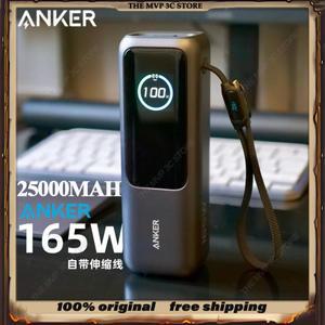 NEW Anker 165W MAX 출력 보조배터리 25000mAh 대용량 접이식 케이블 고속 충전 휴대폰 선물용 경량 PC