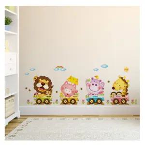 동물친구들 기차놀이/꾸미기/스티커/어린이집/유리창/유아원/유치원/작은방/창문/초등학교/키즈카페/놀이