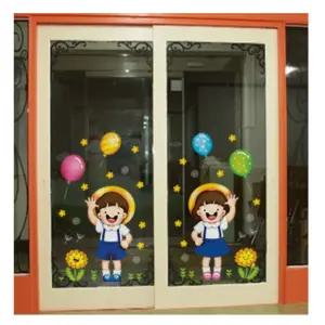 어린이 안녕 유치원어린이/어린이집/꾸미기/스티커/유리창/유아원/유치원/작은방/창문/초등학교/키즈카페