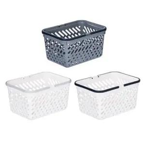 리템 멀티바스켓 소/다용도/바구니/손잡이/플라스틱/장바구니/빨래/이삿짐/쇼핑/마트/과일수확/적층형/핸드