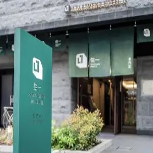[일본/오사카 호텔예약] 아파트먼트 호텔 11 구로몬(Apartment Hotel 11 Kuromon)호텔검색,호텔가격