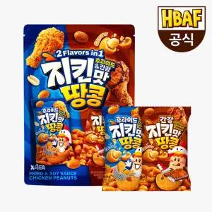 [gs] 후라이드간장치킨맛 땅콩 320g