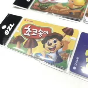 이즐 까까맛 교통카드 버스 지하철 전국호환 이즐카드 외국인선물 초콜릿 굿즈수집 교카 과자 청소년교통카