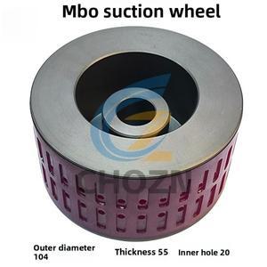 하이델베르그 휠 MBO 접지기 흡착 고무 종이 공급 전달