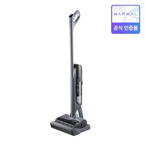 나르왈 Narwal S30 Pro 아쿠아 물걸레 무선 진공청소기