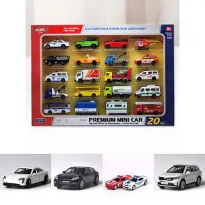 다이캐스트 미니카 자동차 헬기 열차 20종 세트/장난감/어린이/모형/프라모델/완구/메탈/합금/토이카/아기