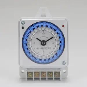 국산 간판 24시간용 기계식 타임스위치 HTS-24B/스마트/전기/절약/콘센트/절전/전력/관리/타이머/플러그