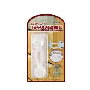 AndHouse 안전용품 다용도 안전락밴드 소2P 문 싱크대 옷장 서랍 열림방지