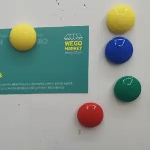 컬러 원형자석 게시판 둥근자석 대용량 2cm 80p