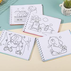 만화 작은 곰 색칠책 귀여운 카피발라 동물 캐릭터 청소년 교육용 낙서책 선물