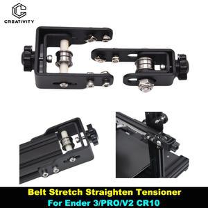 창의성 3D X 축 V 슬롯 프로파일 2040 4040 Y 동기식 벨트 스트레치 ENDER 3/ /V2 CR10 용 텐셔너 교정