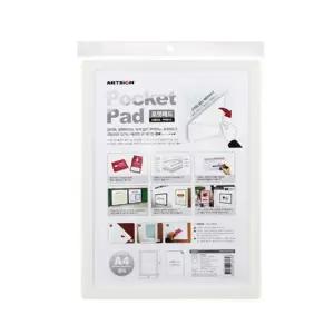 벽부착 A4용지 안내문 메뉴판 액자 게시판 꽂이 패드 흰색 탈부착