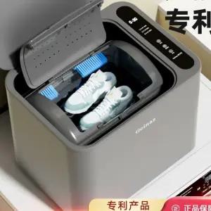 소형 운동화 자 가정용 원룸 신발세탁기 세척기