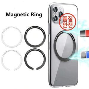 자석 금속판 링 무선 충전기 철판 스티커 차량용 휴대폰 거치대 모든 시트 호환